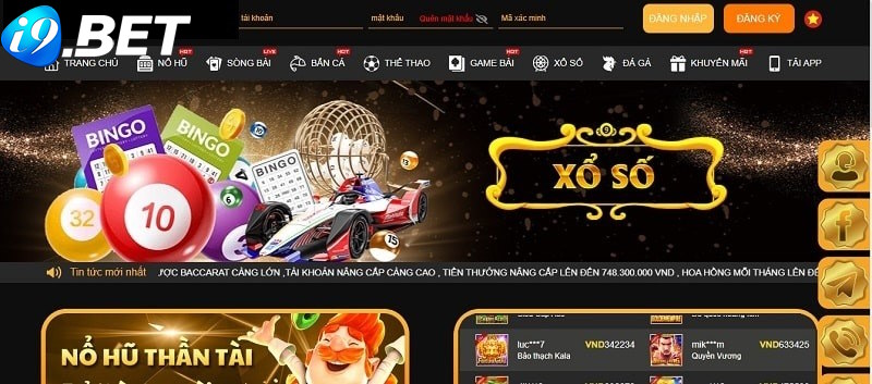 Sơ lược sảnh cược Xổ số I9bet kịch tính